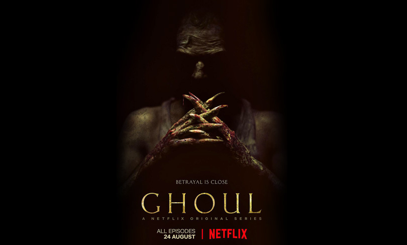 《恶鬼第一季》Ghoul 迅雷下载