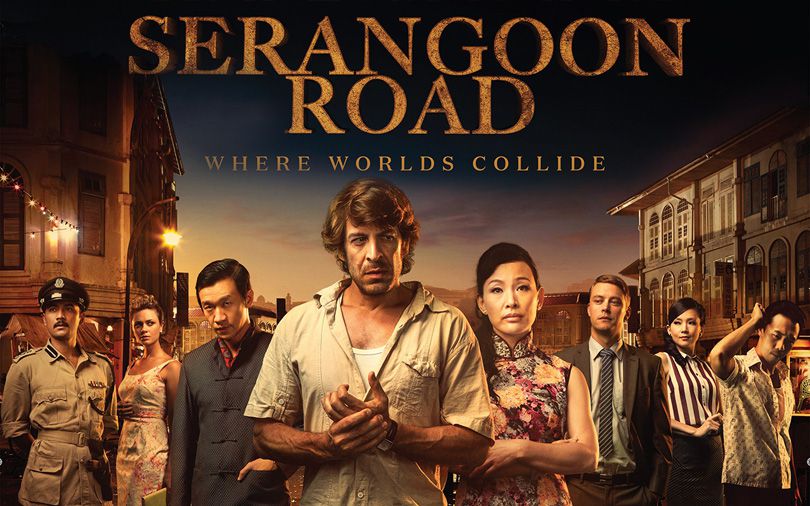 《星洲档案第一季》Serangoon Road 迅雷下载