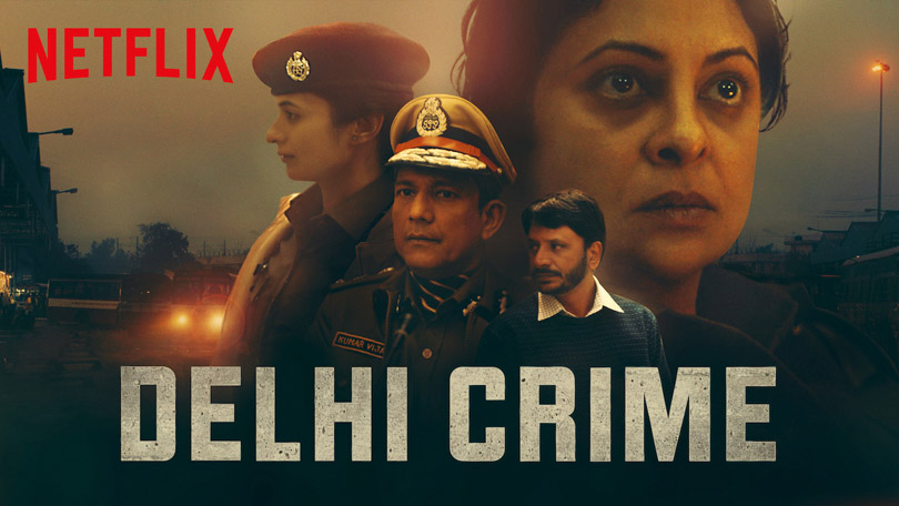 《德里罪案第一季》Delhi Crime 迅雷下载