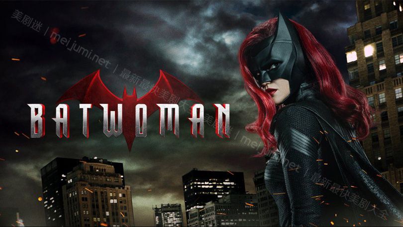 《蝙蝠女侠第一季》Batwoman 迅雷下载