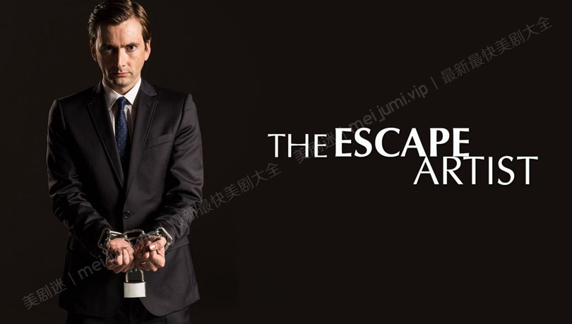 脱罪大师第一季 The Escape Artist 迅雷下载