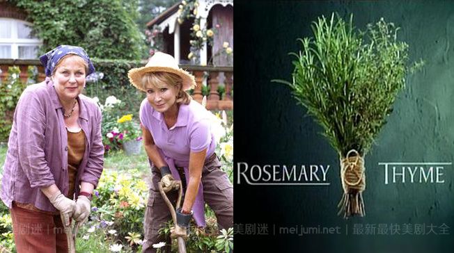 《园丁女侦探第一季》Rosemary & Thyme 迅雷下载