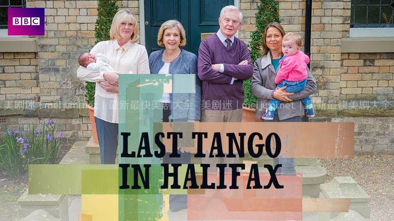 《哈利法克斯最后的探戈第一至五季》 Last Tango in Halifax  迅雷下载