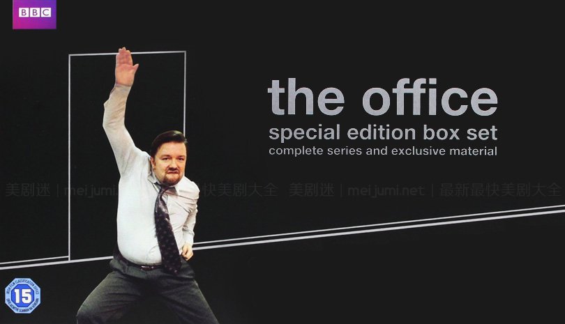 【英版】办公室第一至三季 The Office 迅雷下载