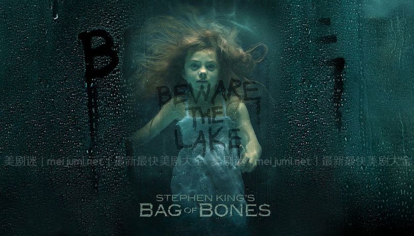 尸骨袋第一季 Bag of Bones 迅雷下载
