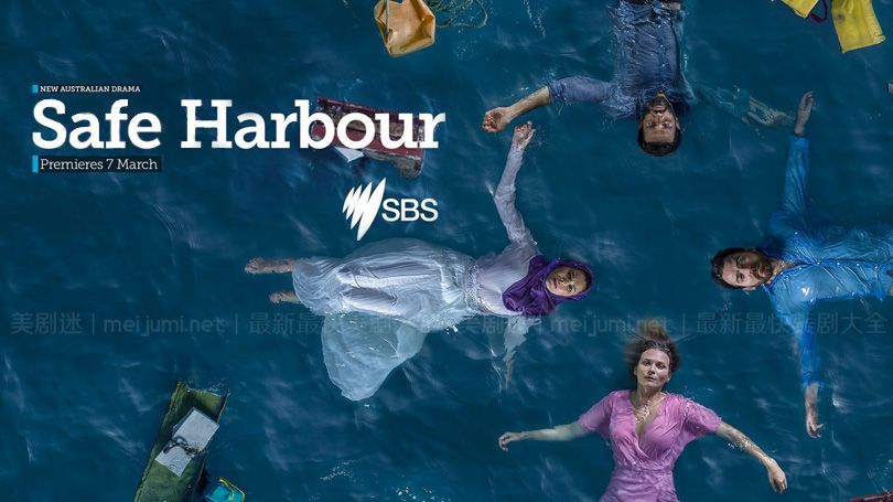 《避风港第一季》Safe Harbour 迅雷下载