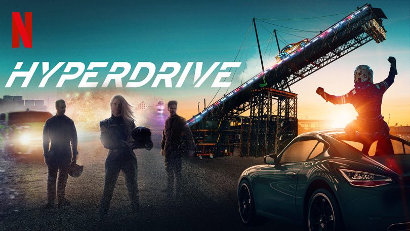 《风驰电掣：极速障碍赛第一季》Hyperdrive 迅雷下载