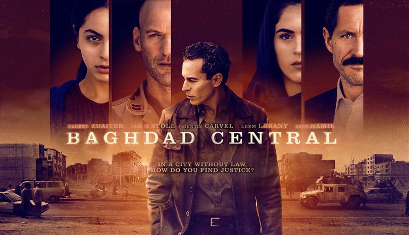 《巴格达总局第一季》Baghdad Central 迅雷下载