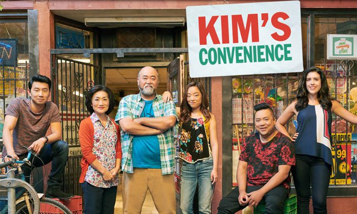 《金氏便利店第四至五季》Kim’s Convenience 迅雷下载