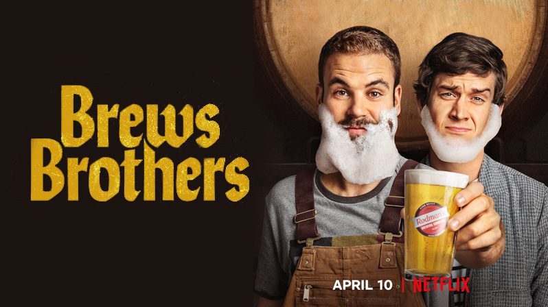 《酿酒兄弟第一季》Brews Brothers 迅雷下载