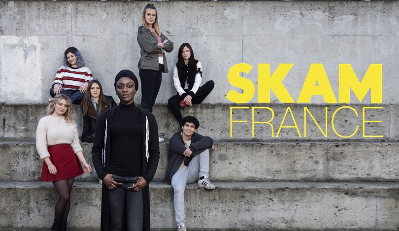 [法国版]《羞耻第四季》Skam France 迅雷下载