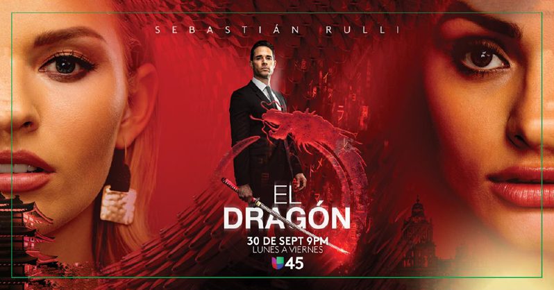 《最后一条龙第一季》El Dragón迅雷下载
