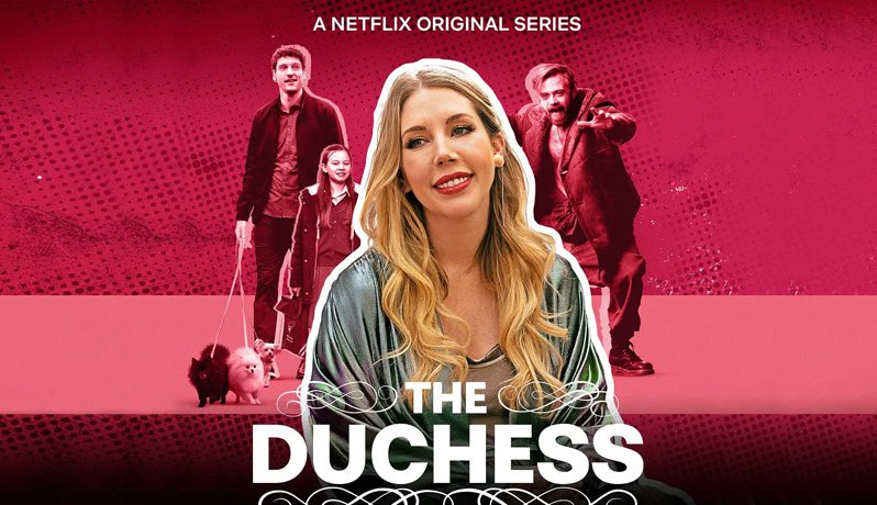 《单亲贵族第一季》The Duchess 迅雷下载