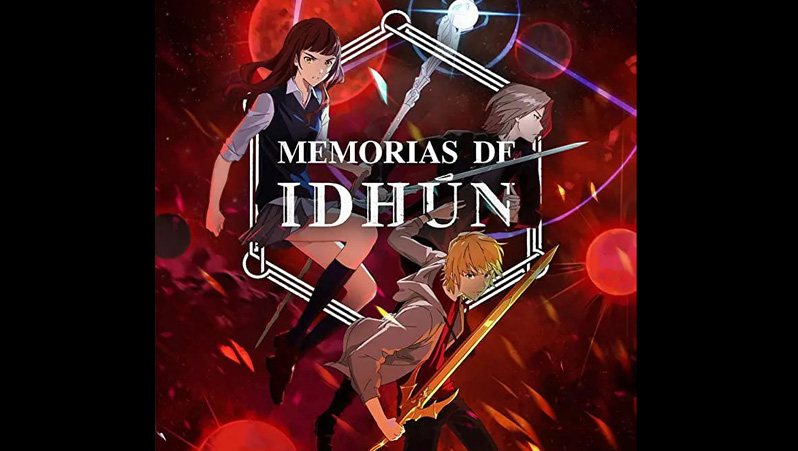 《伊敦传奇第一季》Memorias de Idhún 迅雷下载