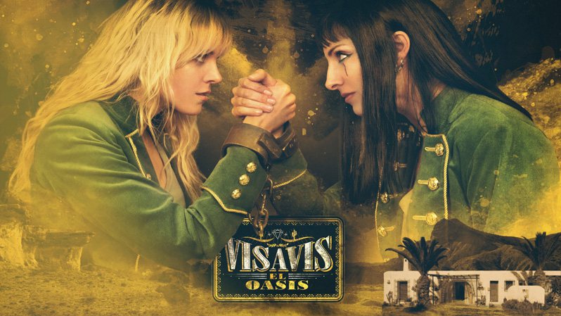 《面对面：绿洲第一季》Vis a Vis: El Oasis 迅雷下载