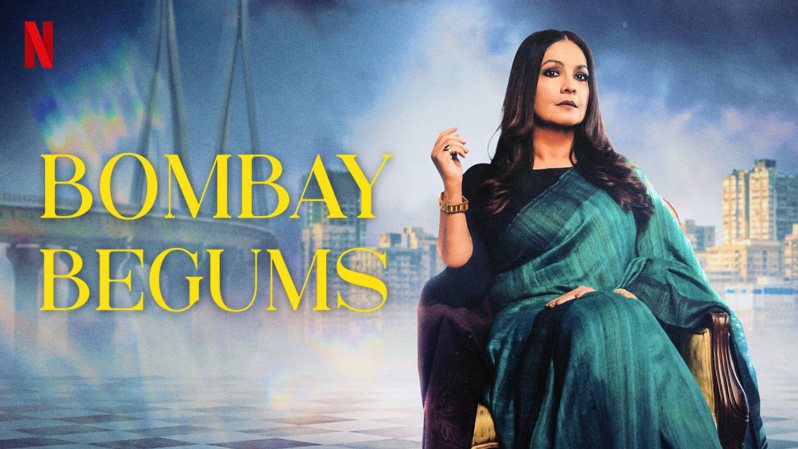 《孟买女人第一季》Bombay Begums 迅雷下载