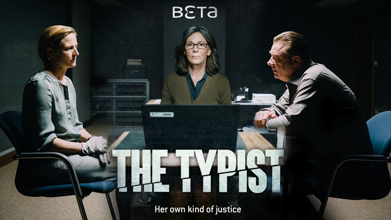 《打字员第一季》The Typist 迅雷下载