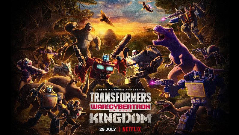 《变形金刚：赛博坦之战第三季》Transformers: War for Cybertron: Kingdom 迅雷下载