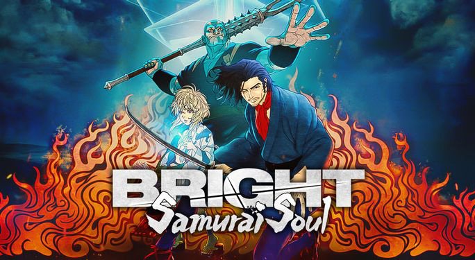 《光灵：武士之魂第一季》Bright: Samurai Soul 迅雷下载