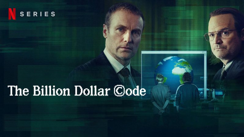 《亿万图谋第一季》The Billion Dollar Code 迅雷下载