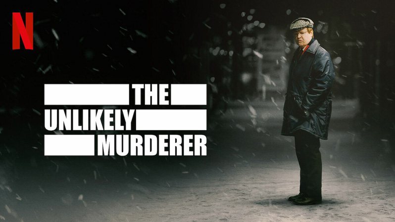 《意料之外的凶手第一季》The Unlikely Murderer 迅雷下载