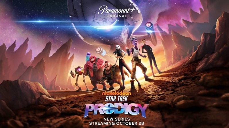 《星际迷航：神童第一季》Star Trek: Prodigy 迅雷下载