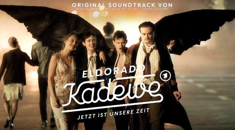 《金迷卡迪威第一季》Eldorado KaDeWe 迅雷下载