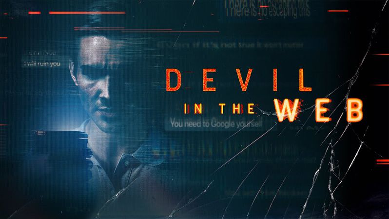 《网络中的恶魔第一季》Devil In The Web 迅雷下载