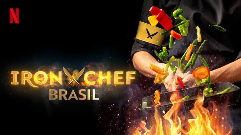《铁人料理：巴西篇第一季》Iron Chef: Brazil 迅雷下载