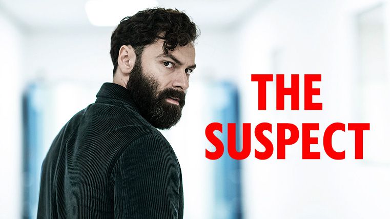 [2022]《嫌疑人第一季》The Suspect 迅雷下载