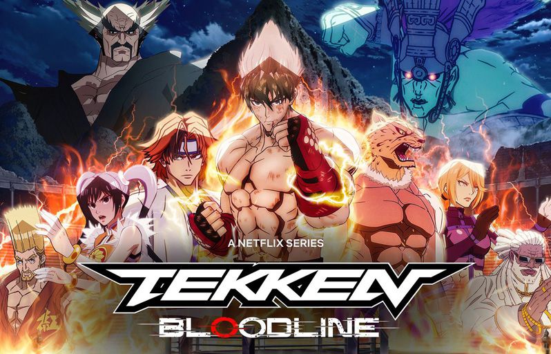 《铁拳：血脉第一季》Tekken: Bloodline 迅雷下载