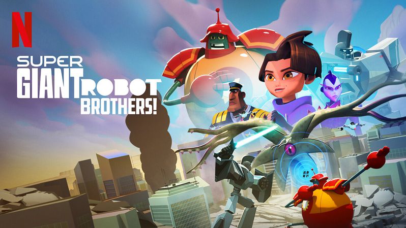 《超巨型机器人兄弟第一季》Super Giant Robot Brothers 迅雷下载