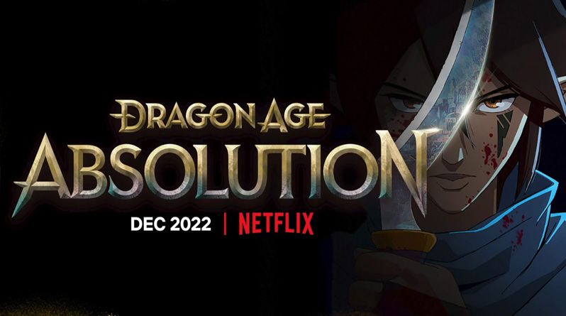 《龙腾世纪：赦免第一季》Dragon Age: Absolution 迅雷下载