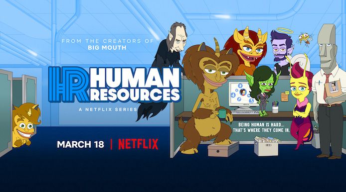 《人力资源第一至二季》Human Resources 迅雷下载